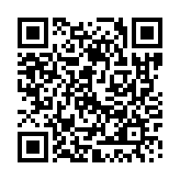 QR code to install Pashosh from Google Play